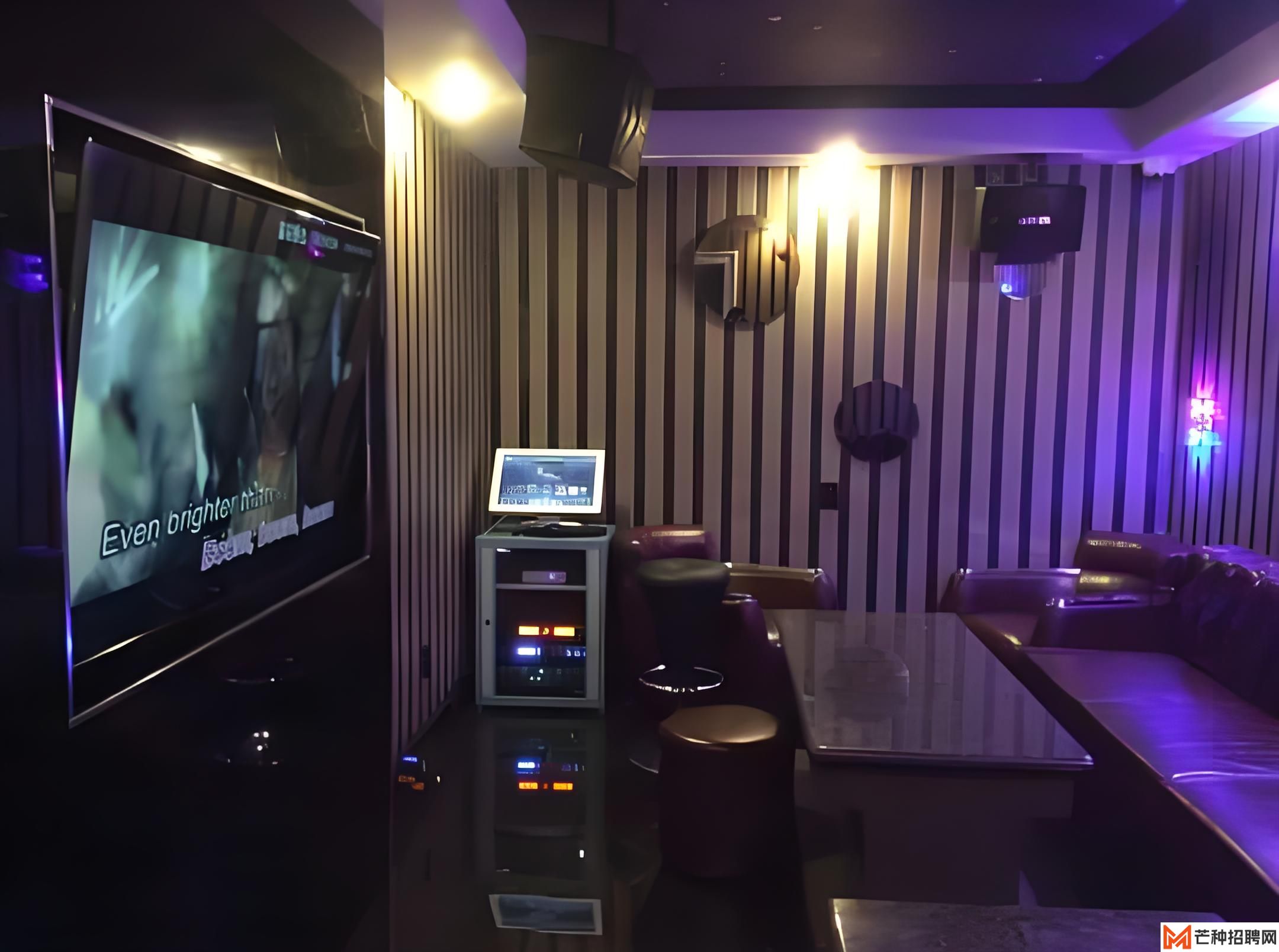 上海高端KTV招聘服务专员：日结薪资与发展机遇等你来