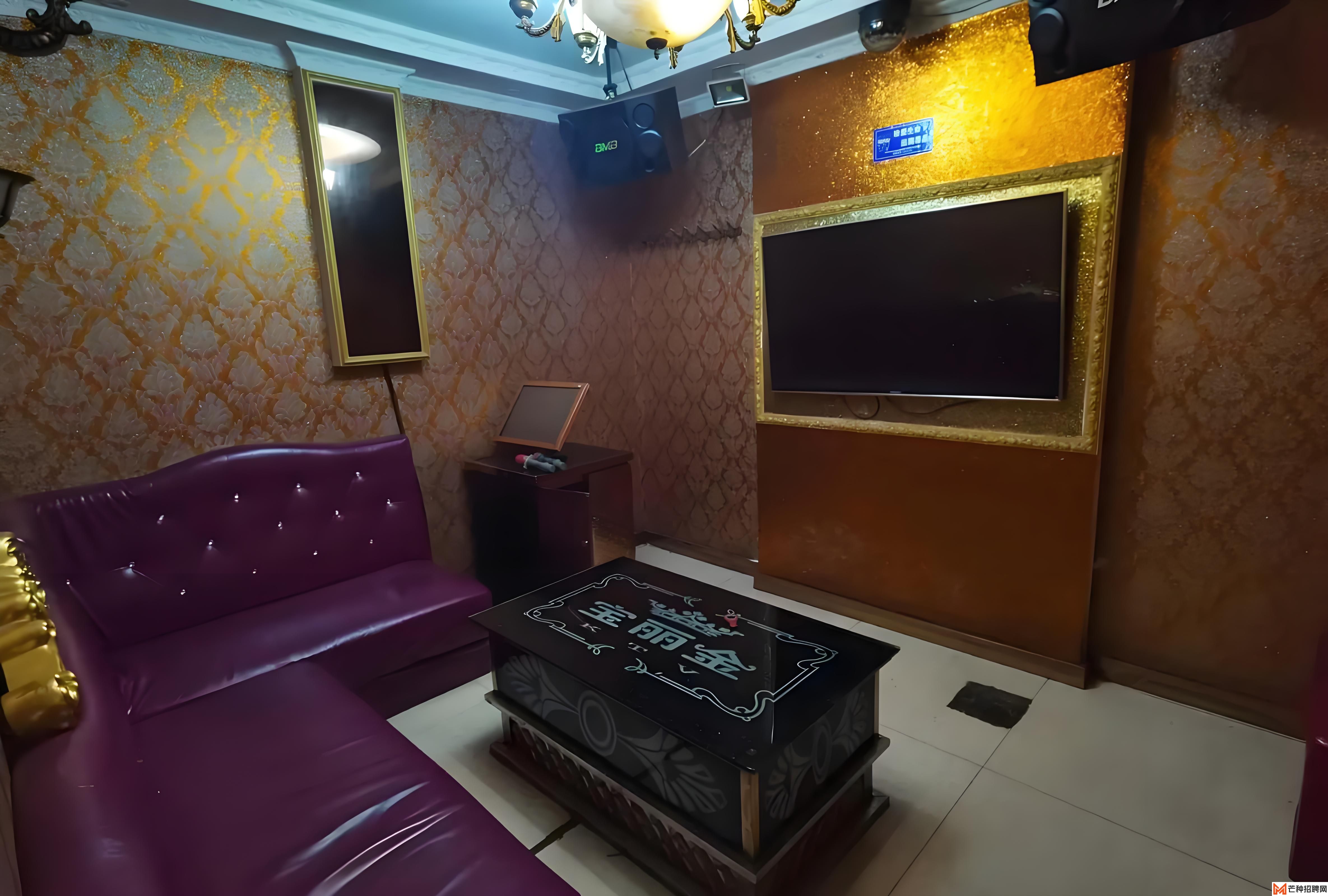 凝聚力强大的KTV新星团队邀请你的加入